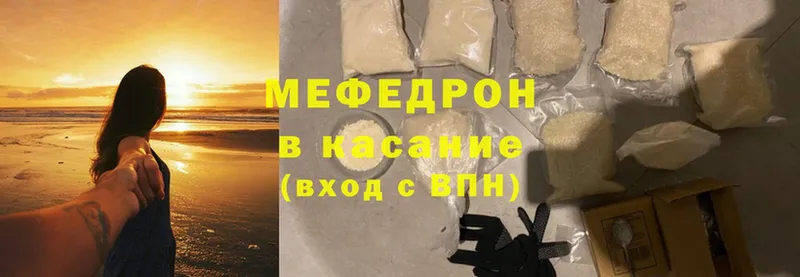 Хочу наркоту Ардон Cocaine  MDMA  Гашиш  СОЛЬ  АМФЕТАМИН 